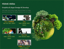 Tablet Screenshot of akibahideki.com
